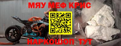 СК Чебоксары