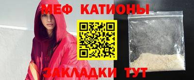 кокаин перу Усть-Илимск