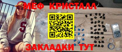 кокаин перу Усть-Илимск