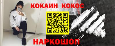 марихуана Чапаевск