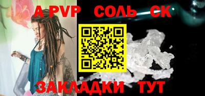 кокаин перу Усть-Илимск