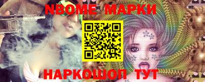 СК Чебоксары