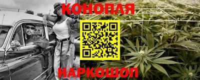 кокаин перу Усть-Илимск