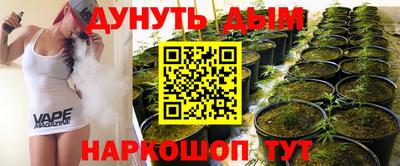кокаин перу Усть-Илимск