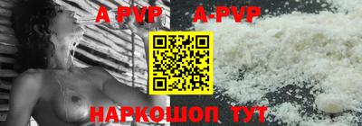 кокаин перу Усть-Илимск