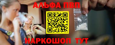 spice Чебаркуль