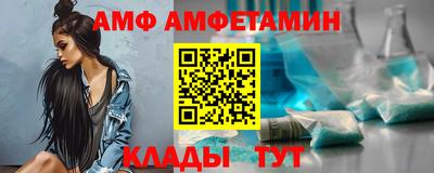 бутират Усть-Джегута