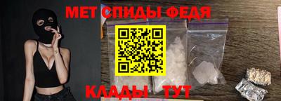 кокаин перу Усть-Илимск
