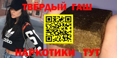 кокаин перу Усть-Илимск