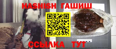 кокаин перу Усть-Илимск