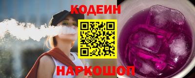 марихуана Чапаевск