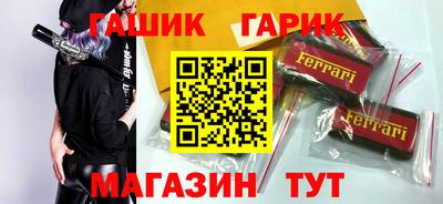 СК Чебоксары
